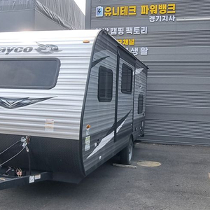 제이코 카라반(확장형)