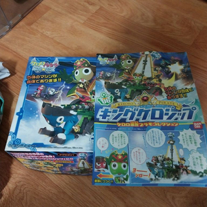 갓케론,케로봇,킹케로쉽 팔아요