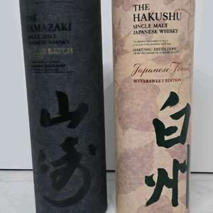 야마자키 스모키 & 하쿠슈 비터스윗 케이스 판매 이미지