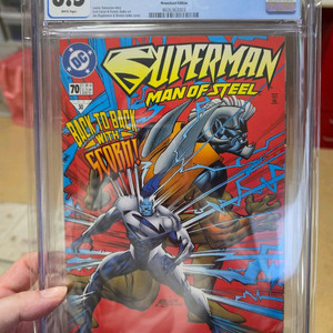 슈퍼맨 만화책 70호 CGC 8.5