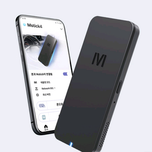 엠스틱4 삽니다 이미지