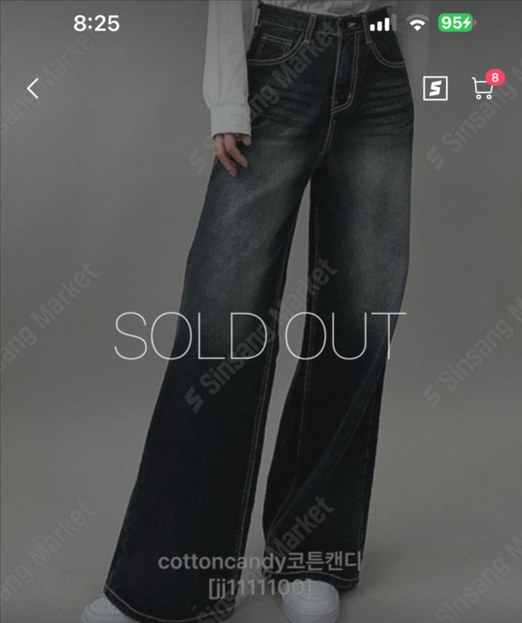 (새상품) 코튼캔디 와이드 부츠컷 청바지 블랙데님--3