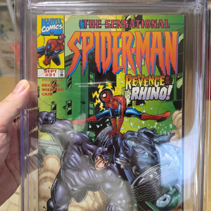스파이더맨 초판호 7.5점 CGC 7.5