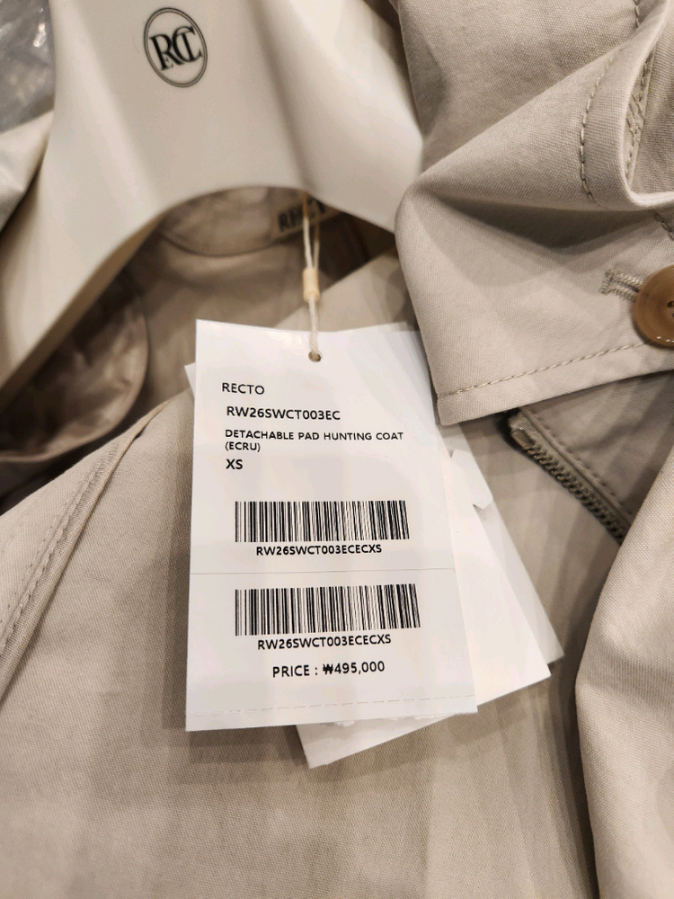 렉토 자켓 택붙은 새상품--9