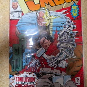 케이블 Part 2 OF TWO