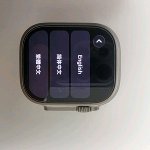 애플워치 울트라2 판매합니다