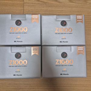 Z1000 32G 4대일괄판매