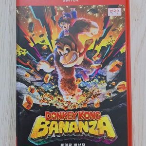 닌텐도 스위치2 동키콩 바난자