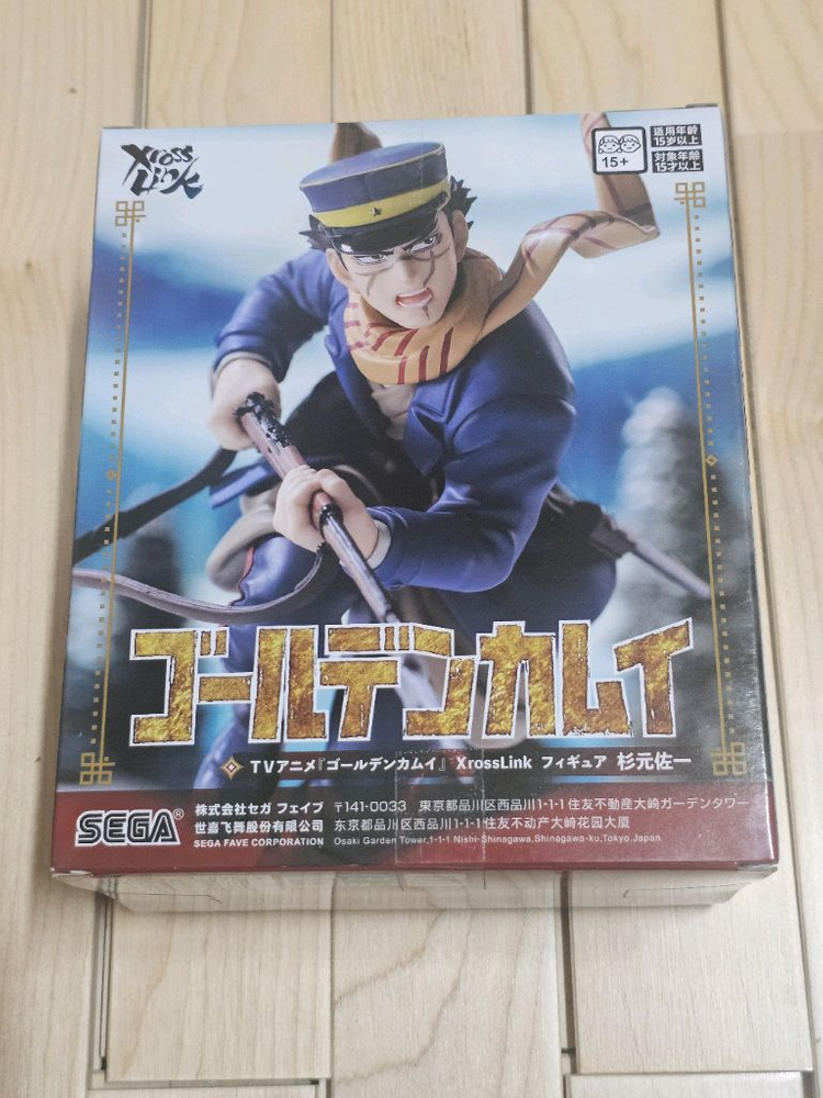 세가 골든카무이 Xross Link 스기모토 사이치 피규어 미개봉--2