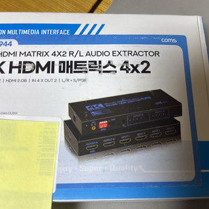 Coms 4*2 HDMI 매트릭스 OU944