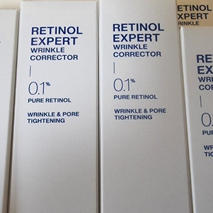 미개봉 아이오페 레티놀 0.1% 단품 이미지