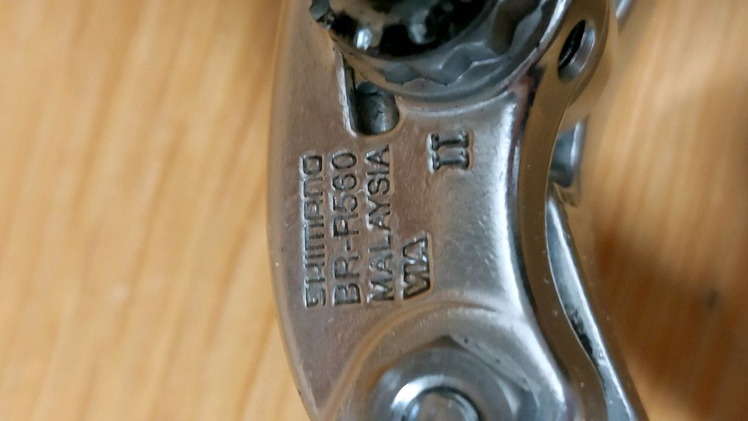 시마노 BR-R560 롱리치(57mm) 브레이크 세트--4