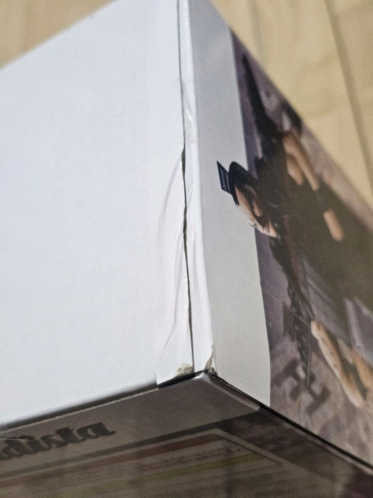 그란디스타 킹덤 왕기 피규어 미개봉--6