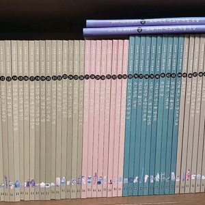 한국헤밍웨이 옛멋전통과학62권