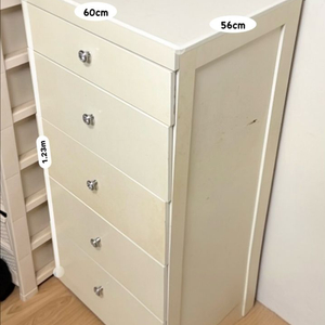 [ 무료나눔 ] 아이보리 5단 서랍장
