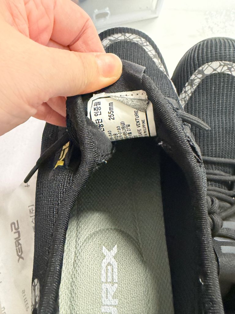 슈렉스안전화 255mm 이미지