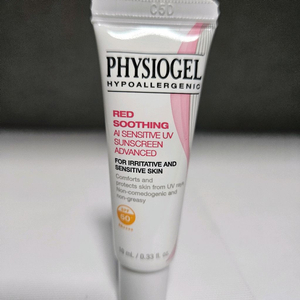 피지오겔 레드수딩 선크림 SPF50 사진에있는거 전부다