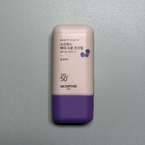 [새상품] 스킨푸드 베리 수분 선크림 50ml