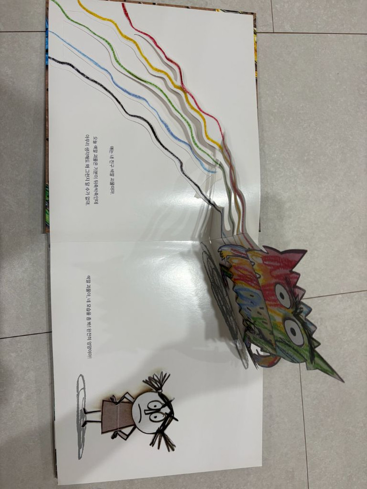 마음몰랑 웅진북클럽 인성동화 이미지