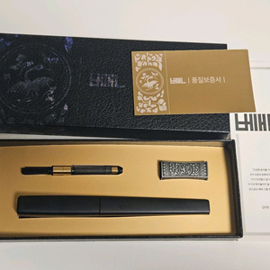 베개 만년필 18K 이미지