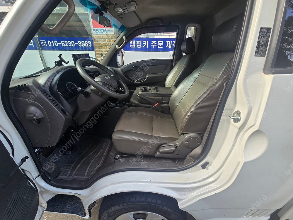 포터2 트럭캠퍼 캠핑카 이미지