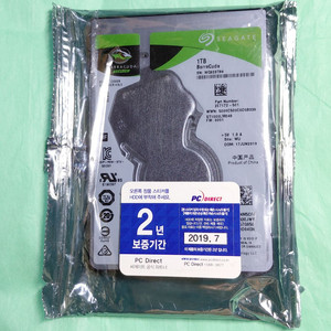 씨게이트 노트북 하드 HDD 1TB 슬림 (미개봉,새것)