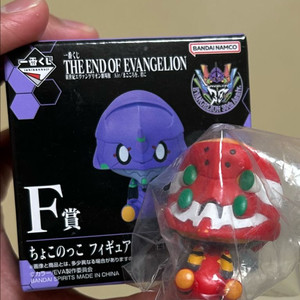 (미개봉) 에반게리온 초코노코 2호기