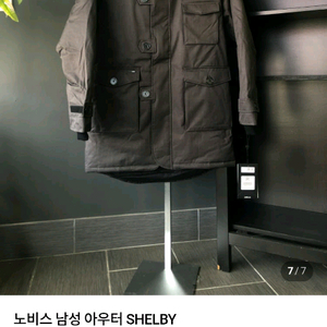 노비스 남성 아우터 쉘비(스틸그레이)밀리터리 파카