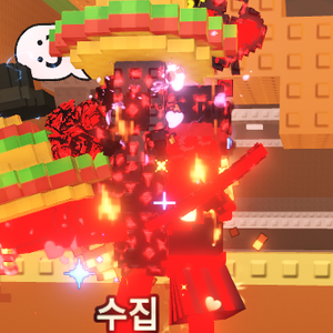 브레인롯즈 훔치기 브훔 1.2B 라로맨틱그란데 급처해요 이미지