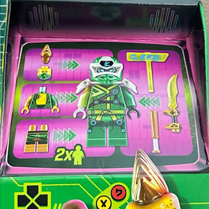 레고 닌자고 71716 로이드 아바타 아케이드 포드 팝니다