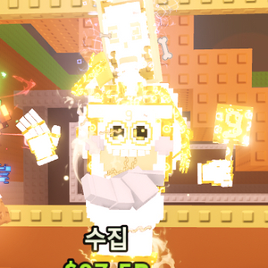 브레인롯즈 훔치기 브훔 1.2B 라시크릿 급처해요