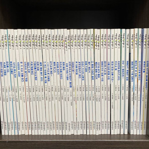 잇츠북 저학년은책이좋아 (45권/1번~45번)