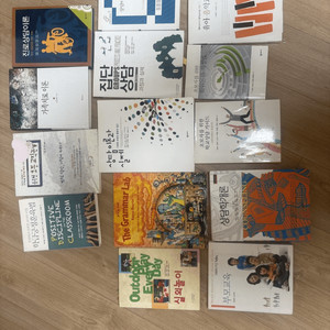 교육전문대학원 교재판매(상담), 소설책일부