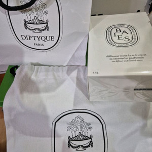 국문택 미개봉 딥디크 차량용 방향제 세트 베이향