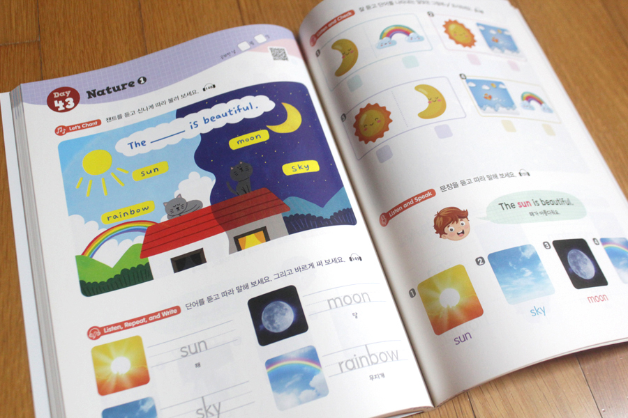 입학전초등영단어떼기 새상품 다락원 유아책 어린이책 어린이도서 어린이영어 영어책 저학년책 초등학생책 영어교재--1