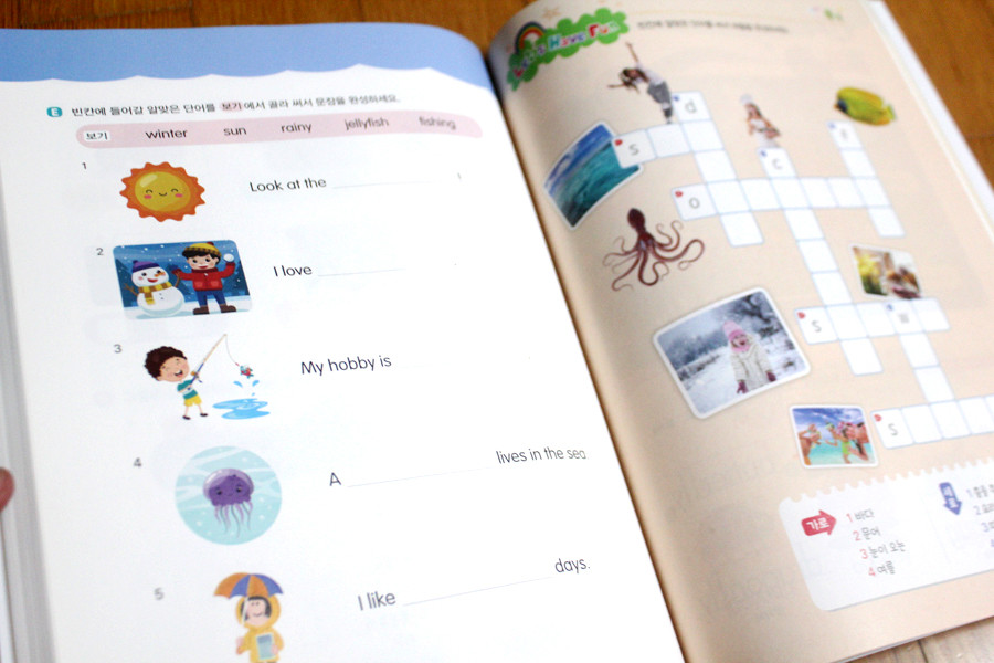 입학전초등영단어떼기 새상품 다락원 유아책 어린이책 어린이도서 어린이영어 영어책 저학년책 초등학생책 영어교재--5