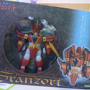 스고이 그랑죠 개봉품 팝니다