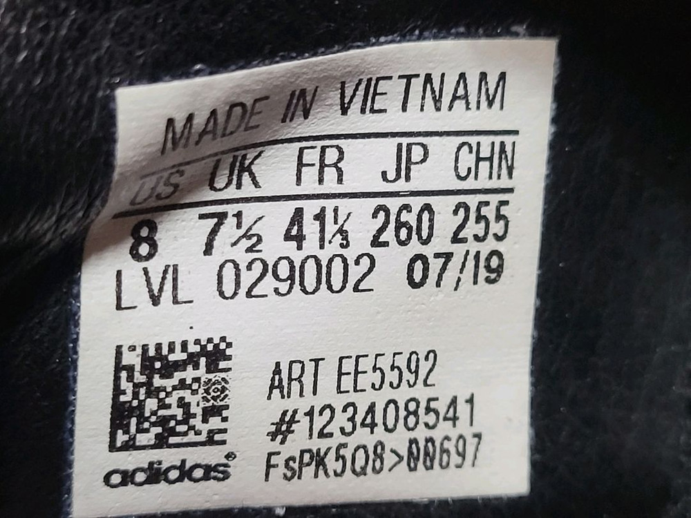 아디다스 YUNG-96 트레일 트레킹화(260mm) 이미지