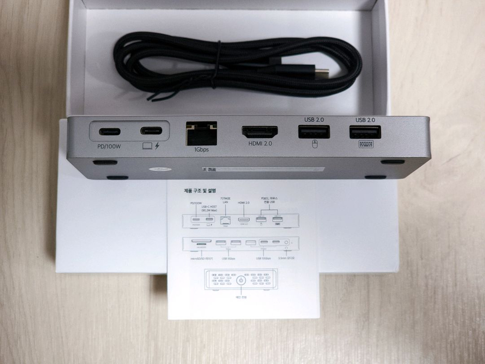 베이직기어 DS140 맥북 노트북 14in1 도킹스테이션 C타입 멀티허브 판매--2