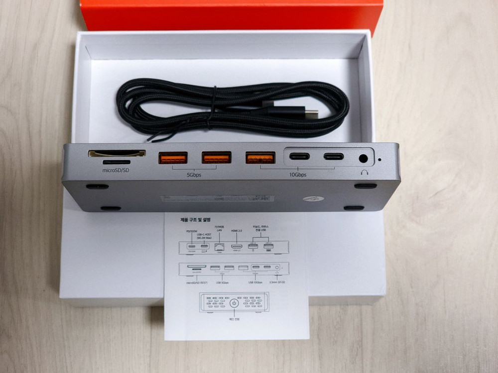 베이직기어 DS140 맥북 노트북 14in1 도킹스테이션 C타입 멀티허브 판매--3