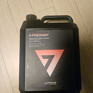 루미너스ph3 s프리워시 산성 4L갤런 새제품 팝니다