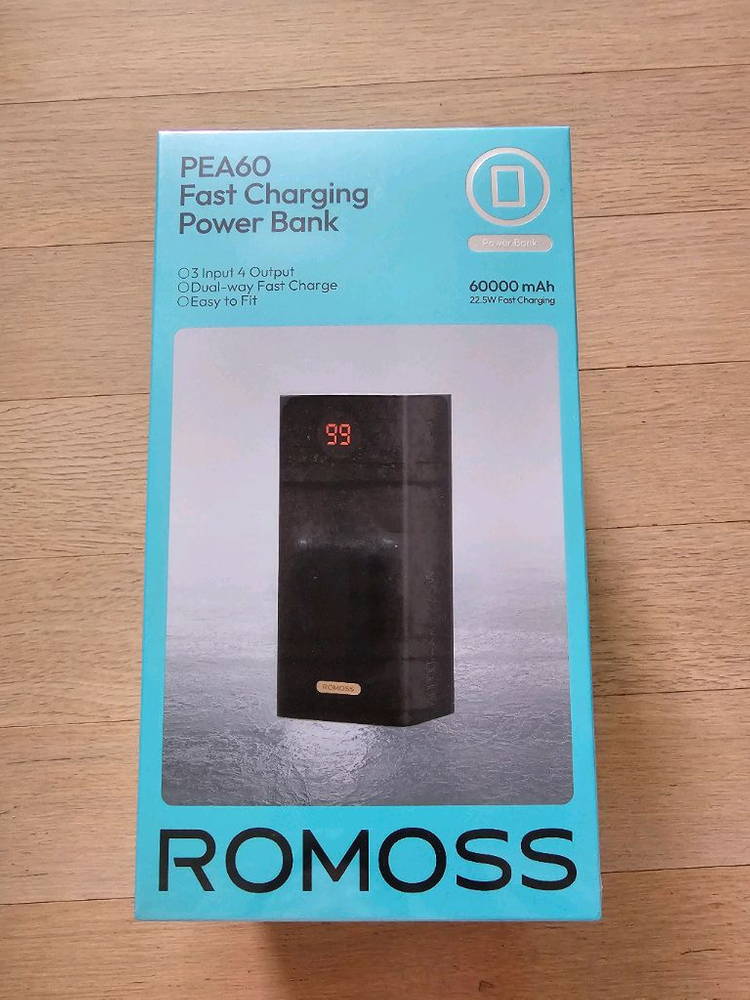 대용량(로모스)/무선고속충전(알로, 액티몬)/도킹형(스마텍) 보조배터리, 무선충전 거치대 이미지