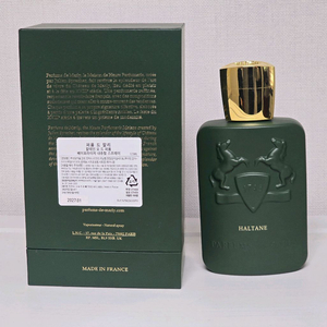 퍼퓸드말리 할테인 125ml