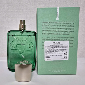 퍼퓸드말리 그린리 125ml