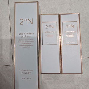 케어앤하이드레이트 토너세럼 세트