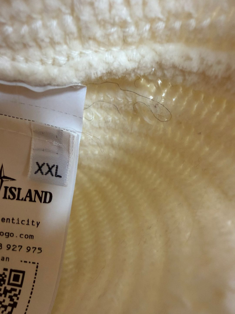 스톤아일랜드 와펜패치 반집업 후드 니트 ( 110 ) 이미지