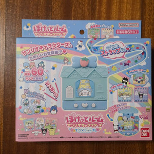 반다이 산리오 포켓룸 다마고치 시나모롤 dx 디럭스 세트 미개봉 새제품