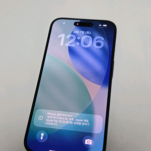 아이폰15프로 128GB 블랙