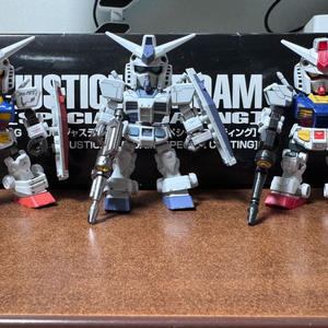 SDCS 퍼스트 건담 세트 판매합니다