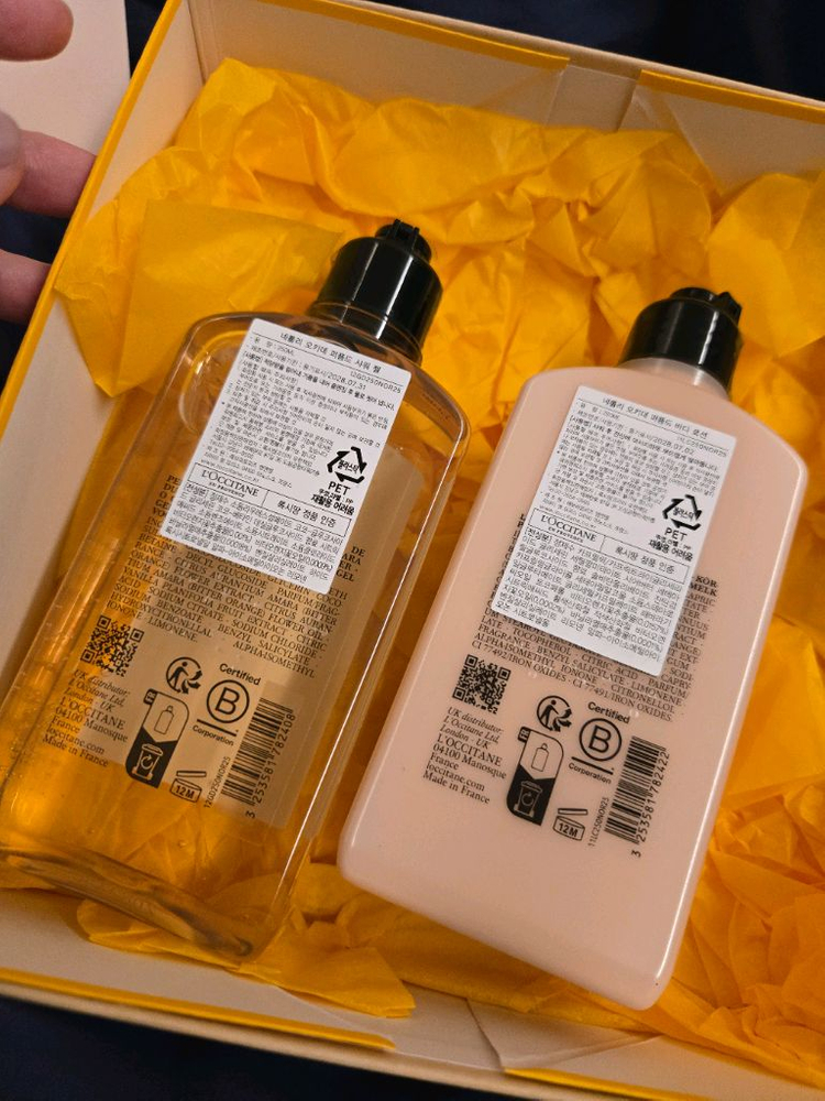 록시땅 네롤리 오키드 샤워젤+바디로션 세트--1